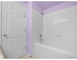 #207 10606 102 Av Nw, Edmonton, AB T5J5E9 Photo 34