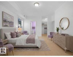 #207 10606 102 Av Nw, Edmonton, AB T5J5E9 Photo 38