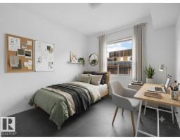 #207 10606 102 Av Nw, Edmonton, AB T5J5E9 Photo 39