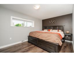 17 8985 Shook Road, Mission, BC V2V7M9 Photo 14