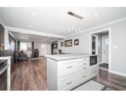 17 8985 Shook Road, Mission, BC V2V7M9 Photo 13
