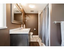 17 8985 Shook Road, Mission, BC V2V7M9 Photo 18