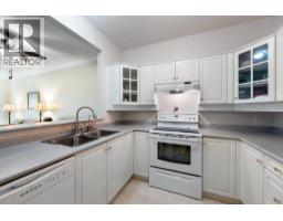 877 Klo Road Unit# 116, Kelowna, BC V1Y9R1 Photo 8