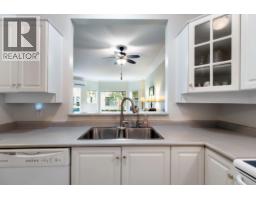 877 Klo Road Unit# 116, Kelowna, BC V1Y9R1 Photo 6