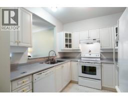 877 Klo Road Unit# 116, Kelowna, BC V1Y9R1 Photo 13