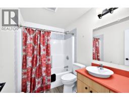 Mud room - 215 Mclure Ferry Road, Mclure, BC V0E2H0 Photo 12