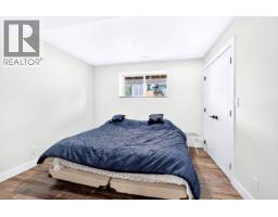 215 Mclure Ferry Road, Mclure, BC V0E2H0 Photo 21
