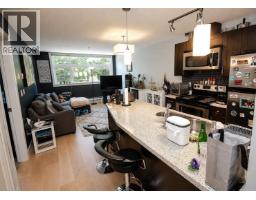 205 5488 Cecil Street, Vancouver, BC V5R4E5 Photo 6