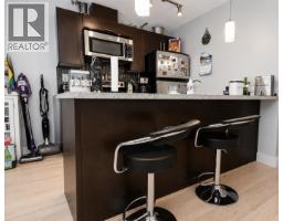 205 5488 Cecil Street, Vancouver, BC V5R4E5 Photo 9
