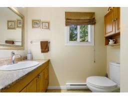 68 Ch. Stephens, Otter Lake, QC J0X2P0 Photo 17