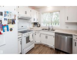 10232 101 St, Westlock, AB T7P1X9 Photo 26