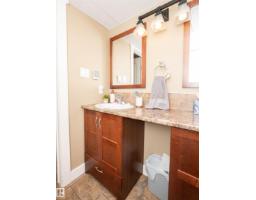 10232 101 St, Westlock, AB T7P1X9 Photo 55