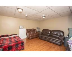 10232 101 St, Westlock, AB T7P1X9 Photo 48