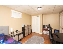 10232 101 St, Westlock, AB T7P1X9 Photo 64