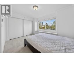 203 7159 Stride Avenue, Burnaby, BC V3N1T8 Photo 12