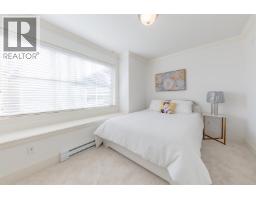 203 7159 Stride Avenue, Burnaby, BC V3N1T8 Photo 15