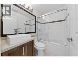 203 7159 Stride Avenue, Burnaby, BC V3N1T8 Photo 18