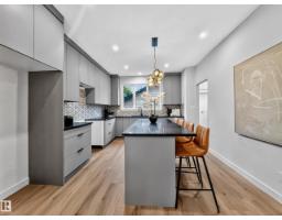 8711 149 St Nw, Edmonton, AB T5R1B5 Photo 16