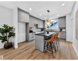 8711 149 St Nw, Edmonton, AB T5R1B5 Photo 17