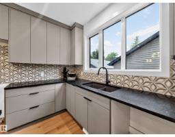 8711 149 St Nw, Edmonton, AB T5R1B5 Photo 18