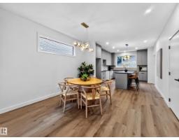 8711 149 St Nw, Edmonton, AB T5R1B5 Photo 21