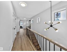 8711 149 St Nw, Edmonton, AB T5R1B5 Photo 23