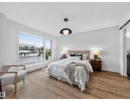 8711 149 St Nw, Edmonton, AB T5R1B5 Photo 26