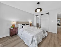 8711 149 St Nw, Edmonton, AB T5R1B5 Photo 27