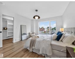 8711 149 St Nw, Edmonton, AB T5R1B5 Photo 28