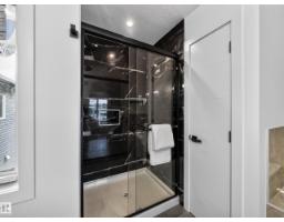 8711 149 St Nw, Edmonton, AB T5R1B5 Photo 33