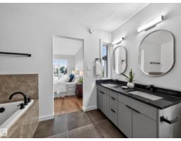 8711 149 St Nw, Edmonton, AB T5R1B5 Photo 34