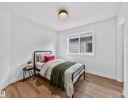 8711 149 St Nw, Edmonton, AB T5R1B5 Photo 36