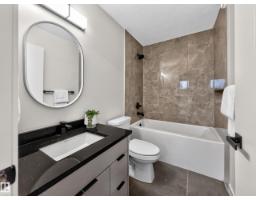 8711 149 St Nw, Edmonton, AB T5R1B5 Photo 38