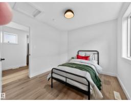 8711 149 St Nw, Edmonton, AB T5R1B5 Photo 39