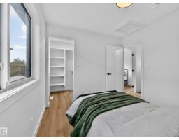 8711 149 St Nw, Edmonton, AB T5R1B5 Photo 40