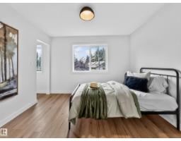 8711 149 St Nw, Edmonton, AB T5R1B5 Photo 42