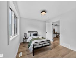 8711 149 St Nw, Edmonton, AB T5R1B5 Photo 44