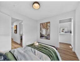 8711 149 St Nw, Edmonton, AB T5R1B5 Photo 45