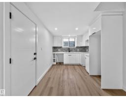 8711 149 St Nw, Edmonton, AB T5R1B5 Photo 48