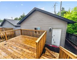 8711 149 St Nw, Edmonton, AB T5R1B5 Photo 64