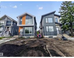 8711 149 St Nw, Edmonton, AB T5R1B5 Photo 65