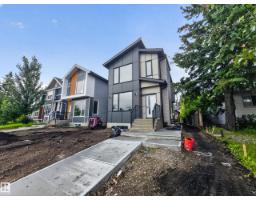 8711 149 St Nw, Edmonton, AB T5R1B5 Photo 66