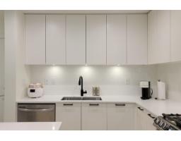 403 8379 201 Street, Langley, BC V2Y3S6 Photo 8