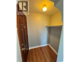 603 5th Avenue, Griffin, SK S0C1G0 Photo 12