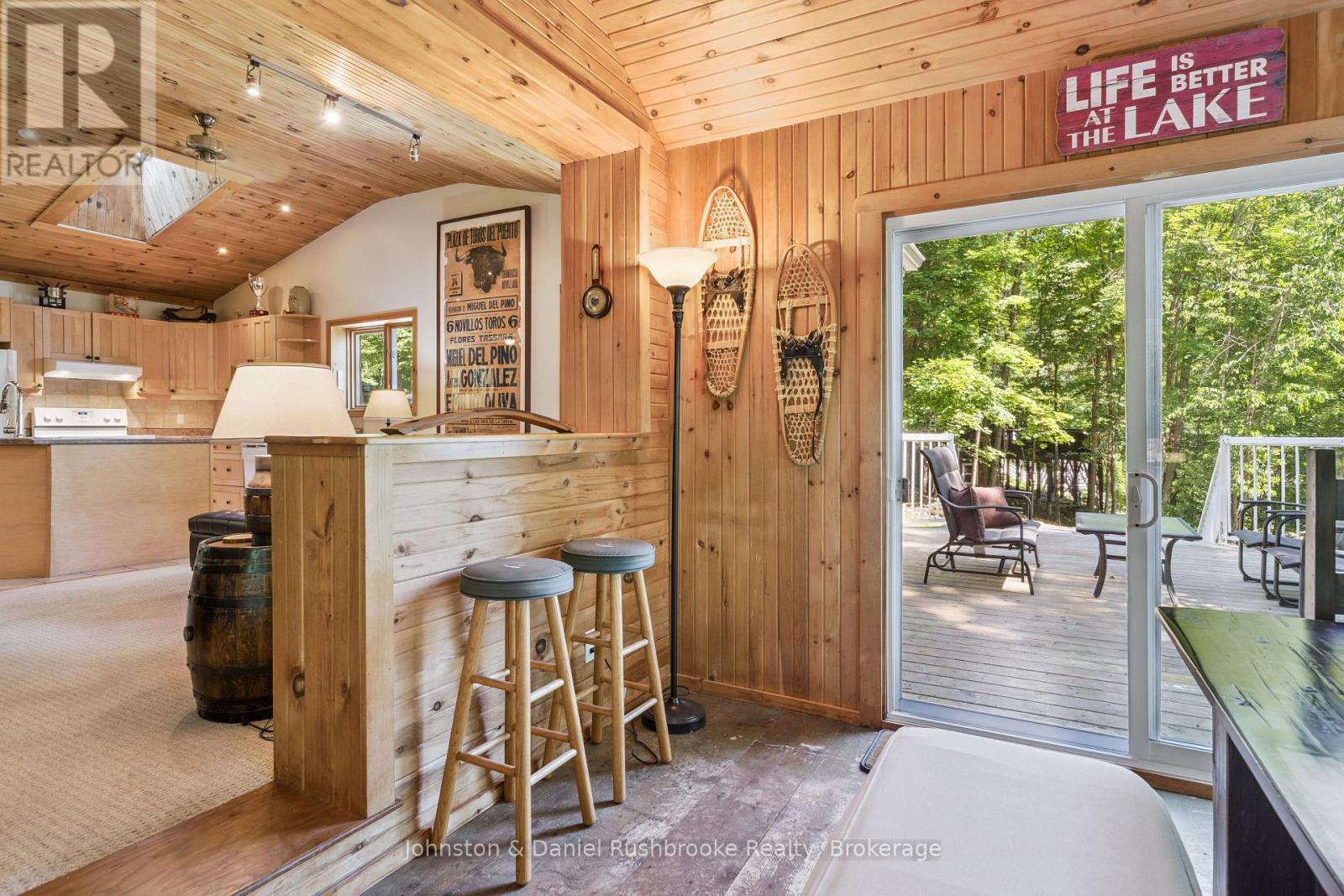 #8 1155 STEPHEN ROAD - 9
