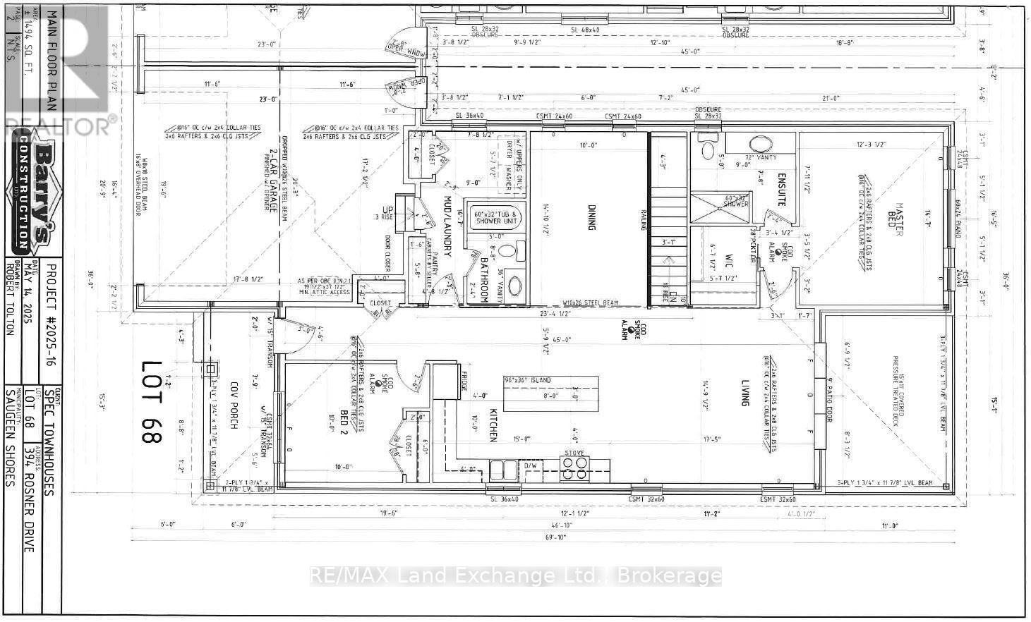 394 ROSNER DRIVE - 2