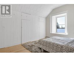 2061 Christie Lake Road, Tay Valley, ON K7H3C6 Photo 18