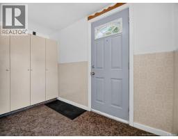 4pc Bathroom - 36 Bath Street, Moncton, NB E1A4G1 Photo 10