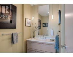 518 68 Songhees Rd, Victoria, BC V9A0A3 Photo 26