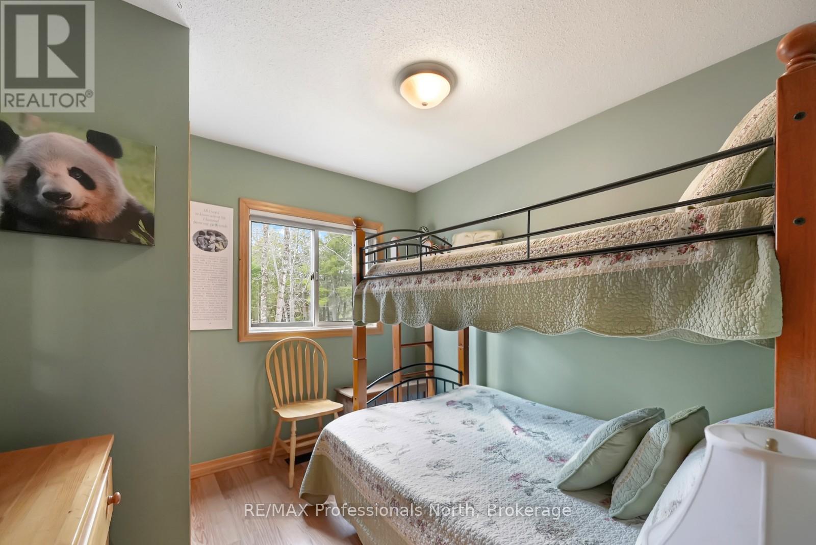 1157 BETWEEN LAKES TRAIL - 19